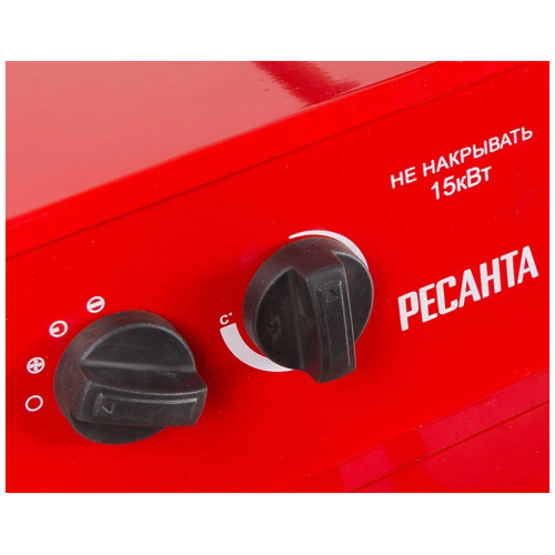 Тепловые пушки Ресанта ТЭП-15000К 67/1/11 Тепловая электрическая пушка { круглая, 380В, вентилятор/5/10/15 кВт, 22,3 кг }